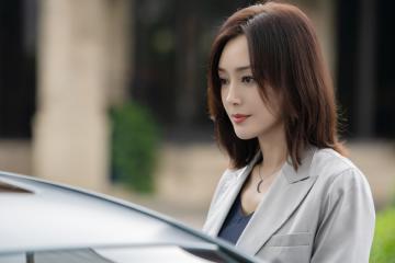 开云体育下载-链条与涡轮，当摩洛哥的密集防守，遇见劳塔罗的街道狂飙