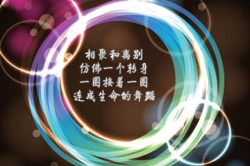 开云体育登录-欧冠决赛焦点战，罗马制霸威尔士的传奇之夜