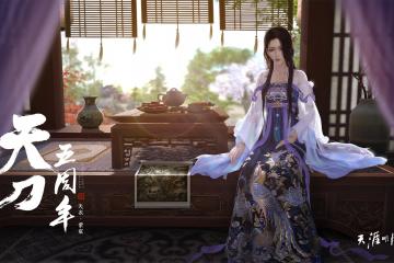 开云体育中国-美加墨世界杯之夜，若日尼奥，以脚尖谱写赛场交响