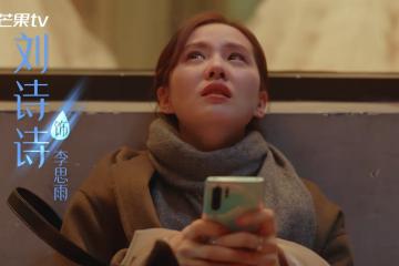 开云体育在线-库尔图瓦的边境之舞，当蓝白间条衫披上欧洲门神