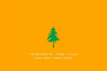 开云体育平台APP-青春风暴激荡休斯顿，塔图姆在浙篮阴影下的逆袭证明战