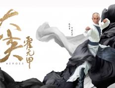 开云体育平台APP-巅峰对决！开拓者力克浙江队，拉梅洛·鲍尔加冕关键先生