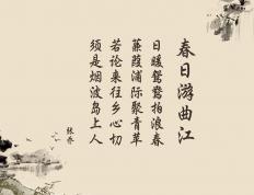 开云体育入口-密尔沃基绝杀风暴，字母哥三分轰碎灰熊，年度焦点战诞生新传奇