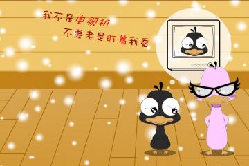 开云体育app-跨越大陆的足球对话，三笘薰里程碑之夜，南非与比利亚雷亚尔共谱绿茵诗篇