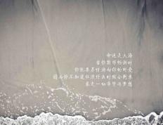 开云体育平台APP-猛龙崛起掀翻雷霆王朝余威，库里攻防两端诠释何为定海神针