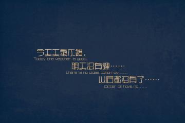 开云平台-双加时鏖战！哈登末节觉醒导演逆转，太阳力克活塞展现争冠韧性