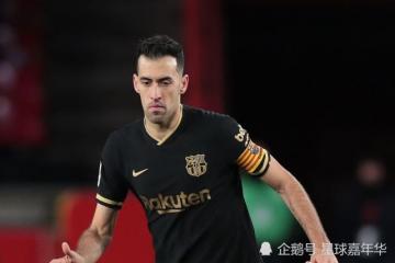 开云体育APP下载-瑞典硬仗取胜加纳，皮克成为关键先生