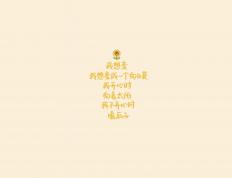 开云体育入口-洛杉矶的冷雨与米兰的焰火，双城记里的篮球星辰