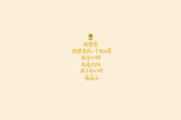 开云体育入口-洛杉矶的冷雨与米兰的焰火，双城记里的篮球星辰