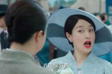 开云APP-铁血硬仗铸就胜利！浙江队力克爵士，小贾伦末节爆发成关键先生