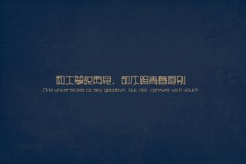 开云体育APP下载-非洲雄狮咆哮南美高原！安哥拉篮球展示绝对统治力，未来版图的焦点启示