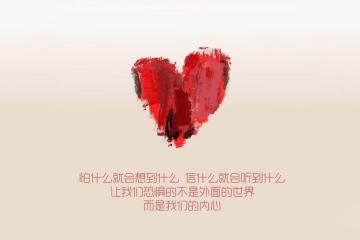 开云体育入口-篮球世界的纵横术，马刺的棋局与浓眉的战场