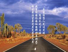 开云体育中国-手起刀落之时，当武切维奇在命运的十字路口摒弃犹豫