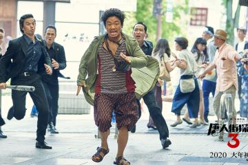 开云体育下载-黄蜂114秒闪电战！福克斯37分焚狼记，诠释何为现代控卫终极答案