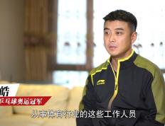 开云体育-教练团队调整阵容布局，瞄准赛季冠军目标的简单介绍