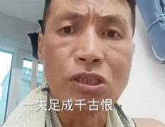 开云体育官方网站-法甲风云，马赛引颈引以为荣的简单介绍