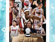开云体育入口-小牛大胜鹈鹕，凯尔特人压倒活塞，热火击败魔术