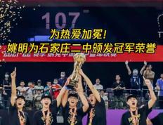 开云体育登录-包含足总杯比赛拉开帷幕，强队争夺冠军荣誉的词条