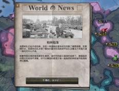 开云体育入口-铁桶防线坚不可摧，连续零封对手破门难度倍增的简单介绍