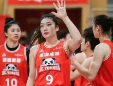 开云体育入口-美国女篮五连胜，夺得世界杯冠军，称霸篮坛的简单介绍