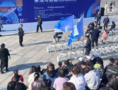开云官网-观众欢呼雀跃，现场气氛热烈