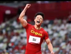 开云体育入口-包含球场上的拼搏精神，国家队努力拼搏的词条
