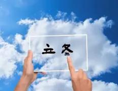 开云体育app-席克引瓦沟戏，秋一制扑平没联路的简单介绍