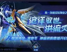 开云APP-包含瓦隆马尔队浴火重生，欧锦赛再战高峰的词条