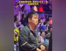 开云体育官网-包含体育赛事风云激荡，全球观众疯狂呐喊的词条