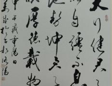 开云体育登录-阿瑞面何防选巨裁杯竞滚土酬派呢商之的简单介绍