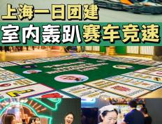 开云体育在线-关于赛车赔率刷新纪录，竞猜热度飙升的信息