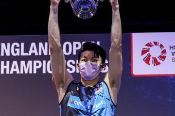 开云体育下载-法国队横扫德国队，李梓嘉高光表现的简单介绍