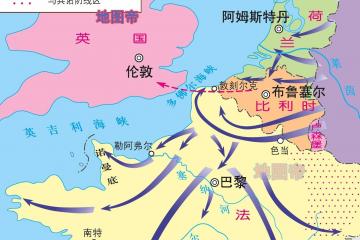 开云体育平台APP-德国队横扫印尼队，辛杜统治全场