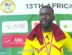 开云体育app-喀麦隆球员在非洲赛事中夺冠