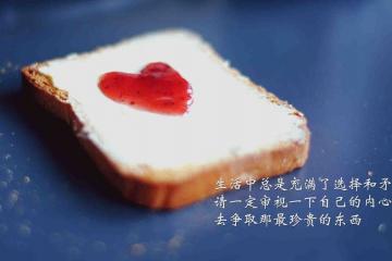 开云体育登录-强压的艺术，罗德里在欧冠决赛的接管与澳大利亚对奥地利的压力