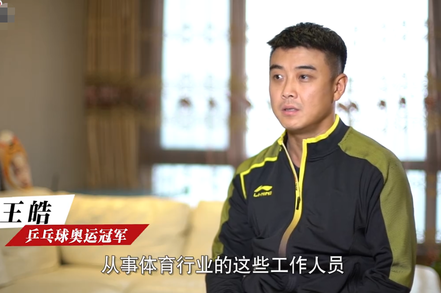 开云体育-教练团队调整阵容布局，瞄准赛季冠军目标的简单介绍