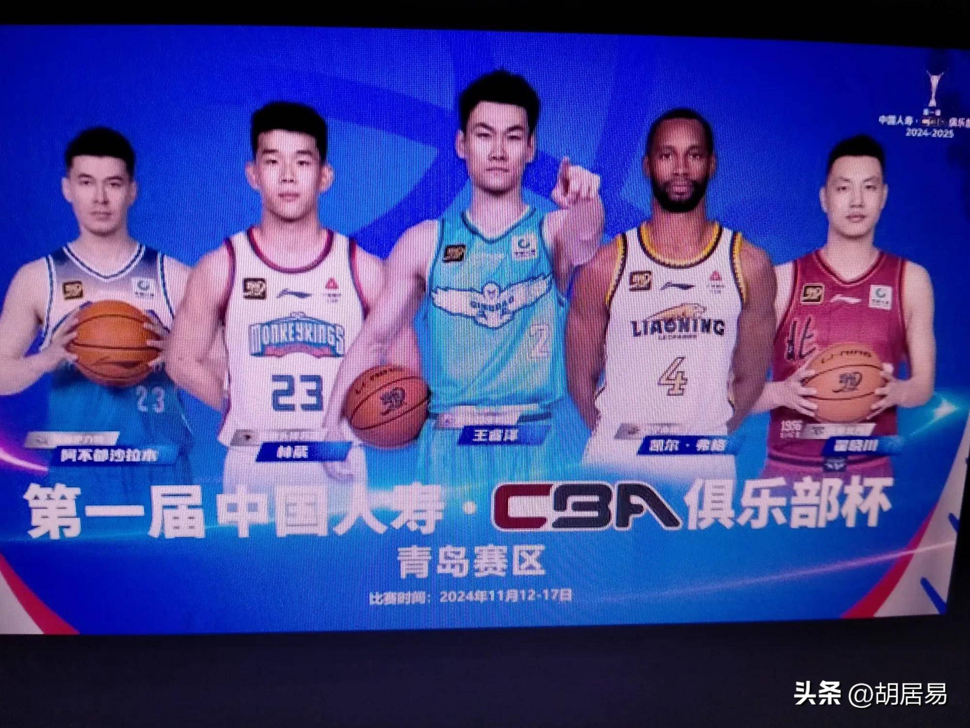 开云体育官方网站-新疆男篮在最近一场比赛中以大比分获胜