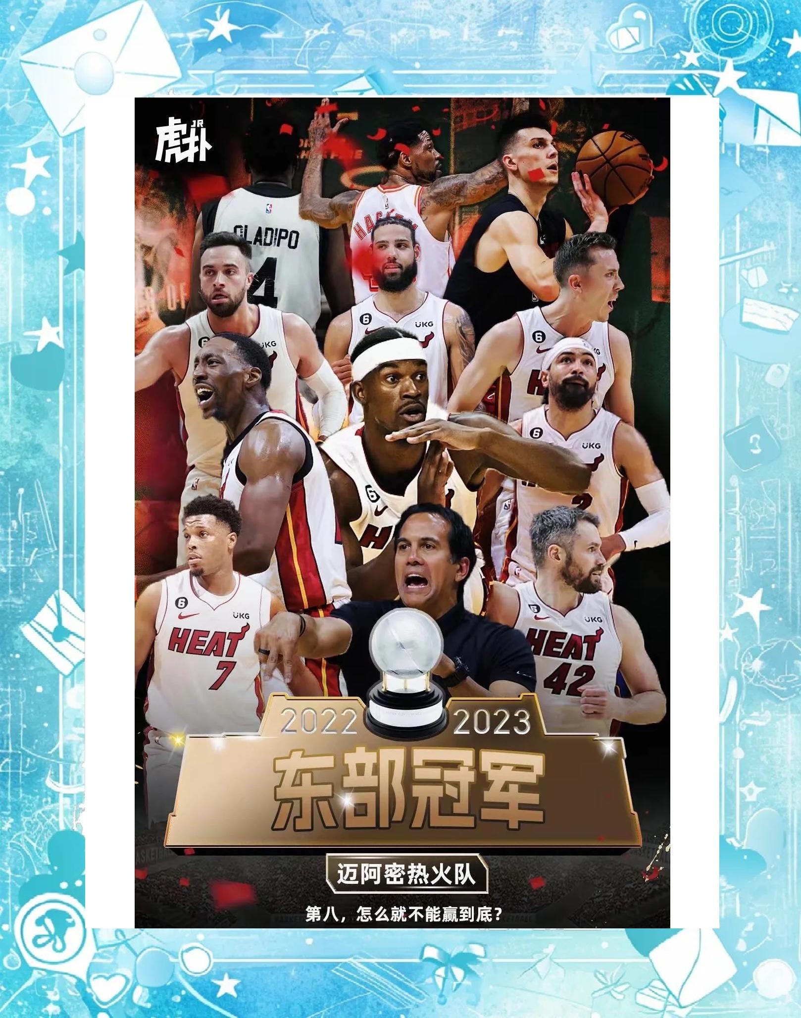 开云体育入口-小牛大胜鹈鹕，凯尔特人压倒活塞，热火击败魔术