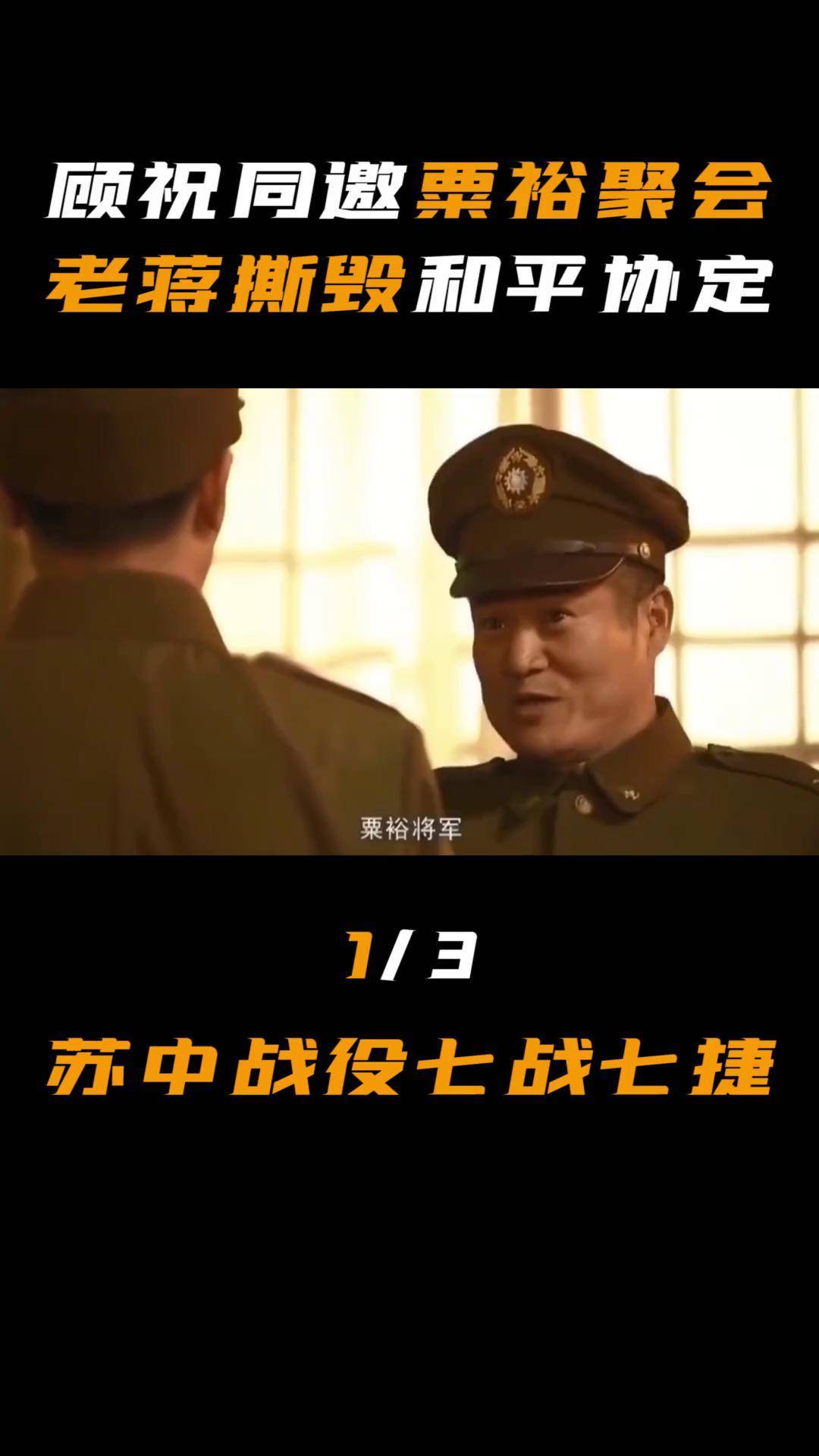 开云下载-火箭大将因伤缺席关键战役，团队调整战术备战的简单介绍