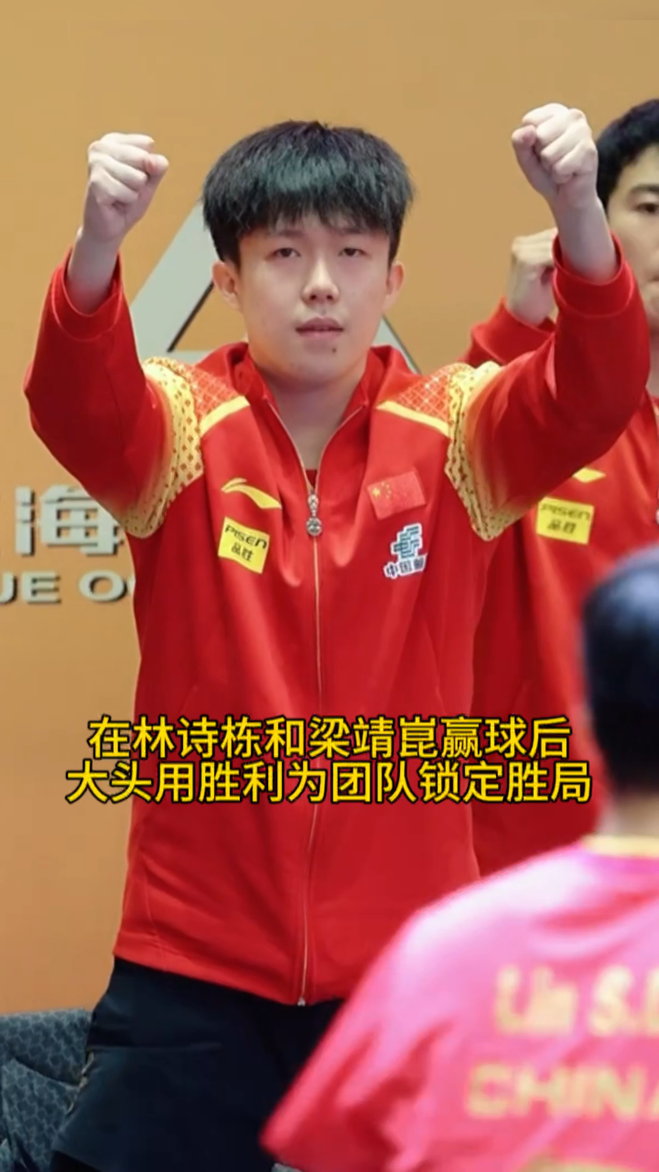 开云体育APP下载-乒乓球男单决赛：中国选手力尽夺银的简单介绍