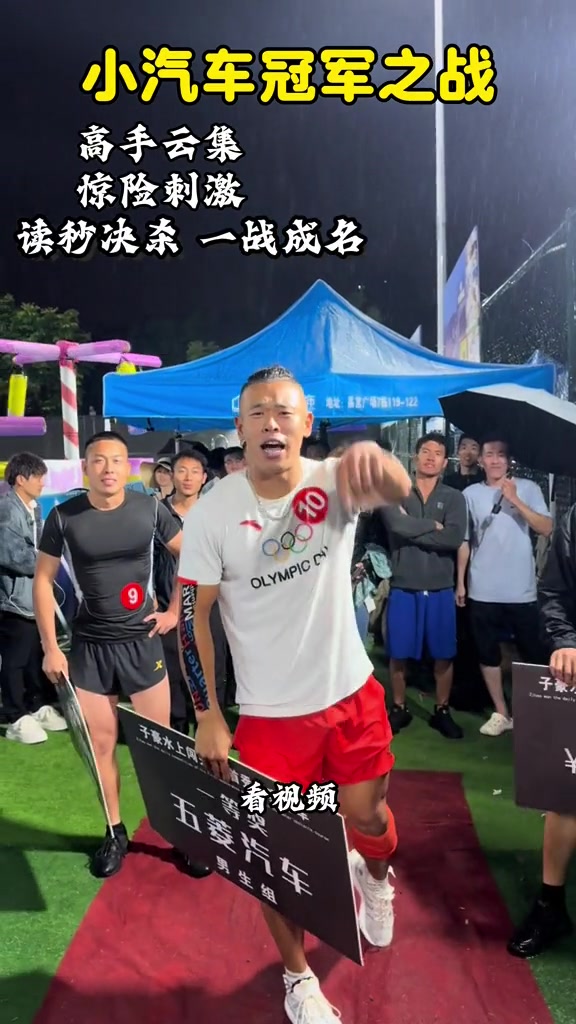 开云平台-关于激情逆袭令球队夺冠，绝杀比分惊险一刻让人热血沸腾的信息