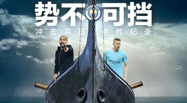 开云体育登录-包含国足在英超中击败詹姆斯，技术统计的词条
