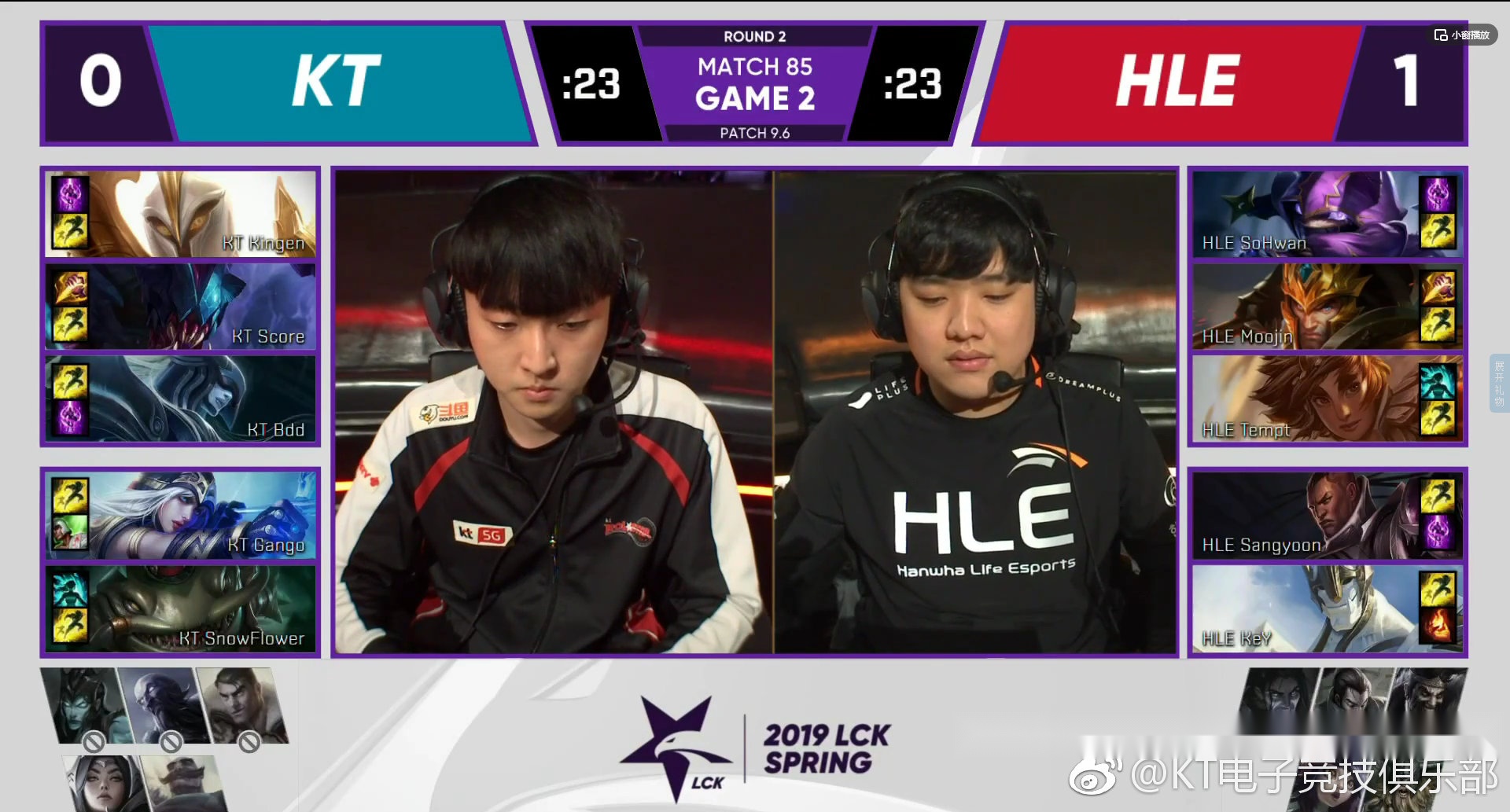 开云体育官网-C9翻盘IG，BDD操刀奇招英雄翻盘八强赛3:2（深圳）