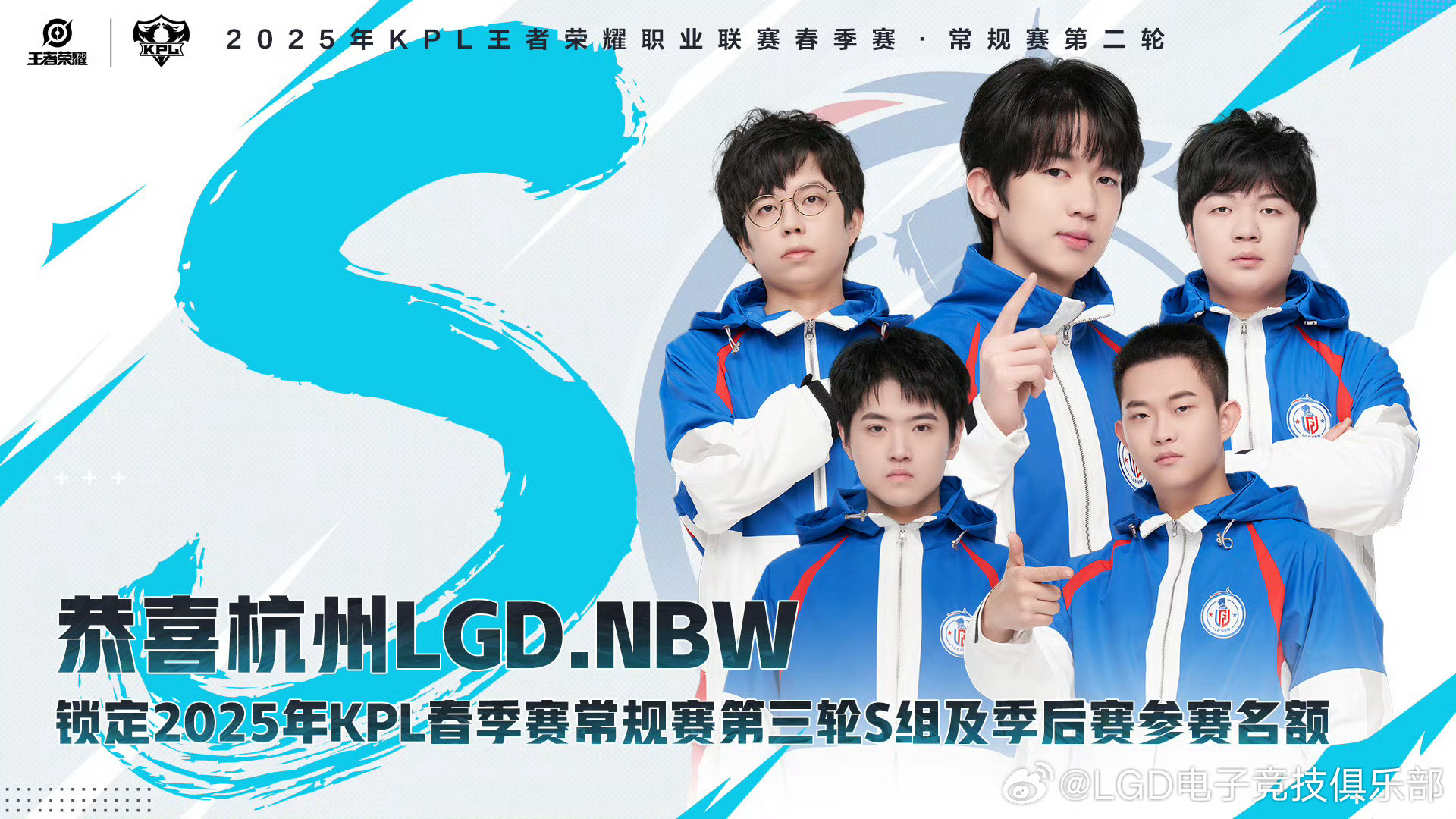 开云体育-JDG碾压LGD，Deft成为全场焦点2025世界赛3:0（上海）