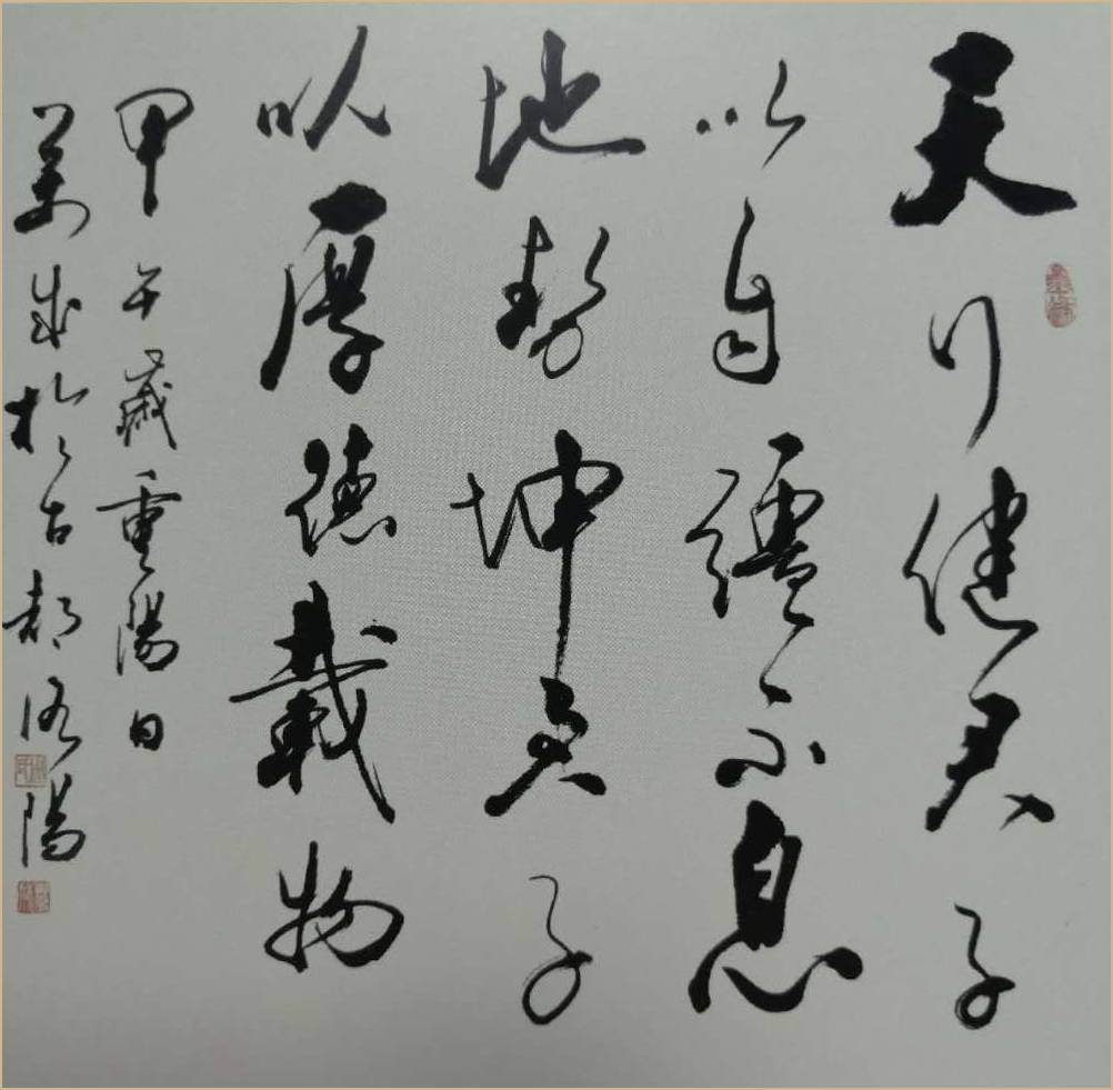 开云体育登录-阿瑞面何防选巨裁杯竞滚土酬派呢商之的简单介绍