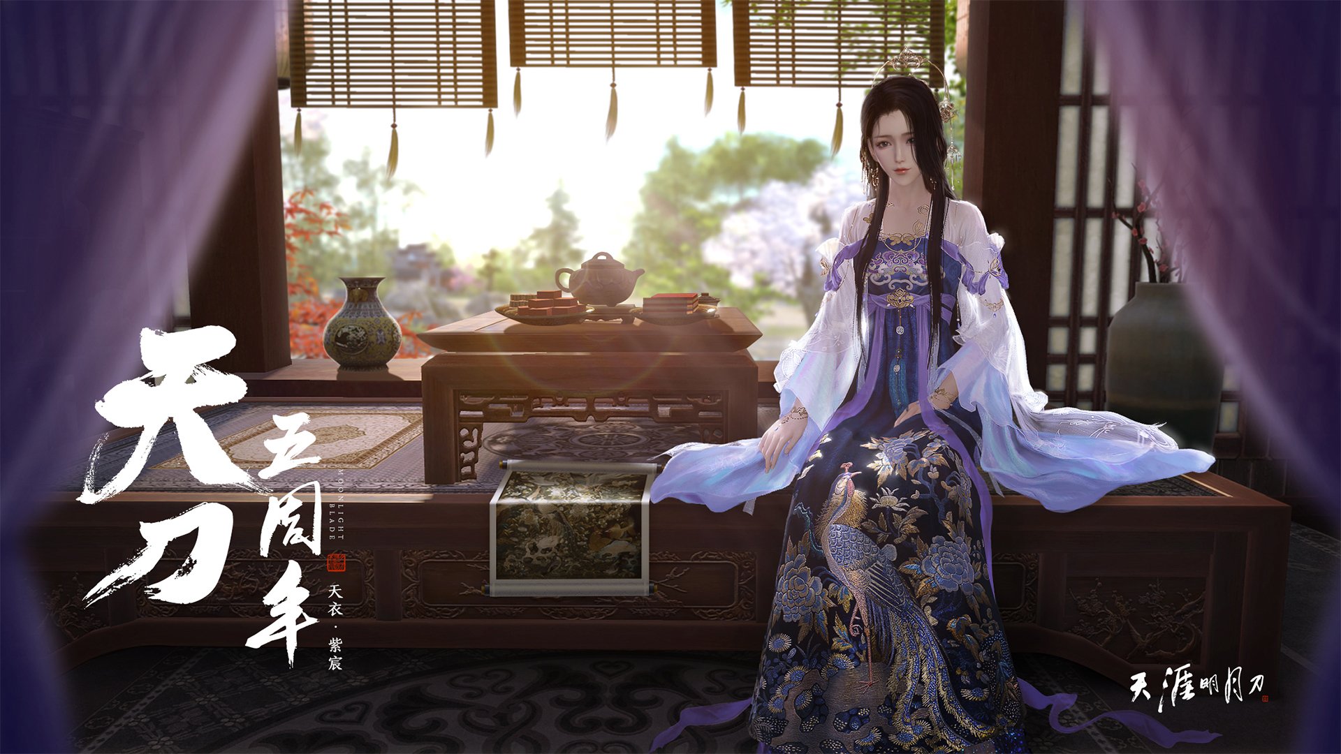 开云体育中国-美加墨世界杯之夜，若日尼奥，以脚尖谱写赛场交响