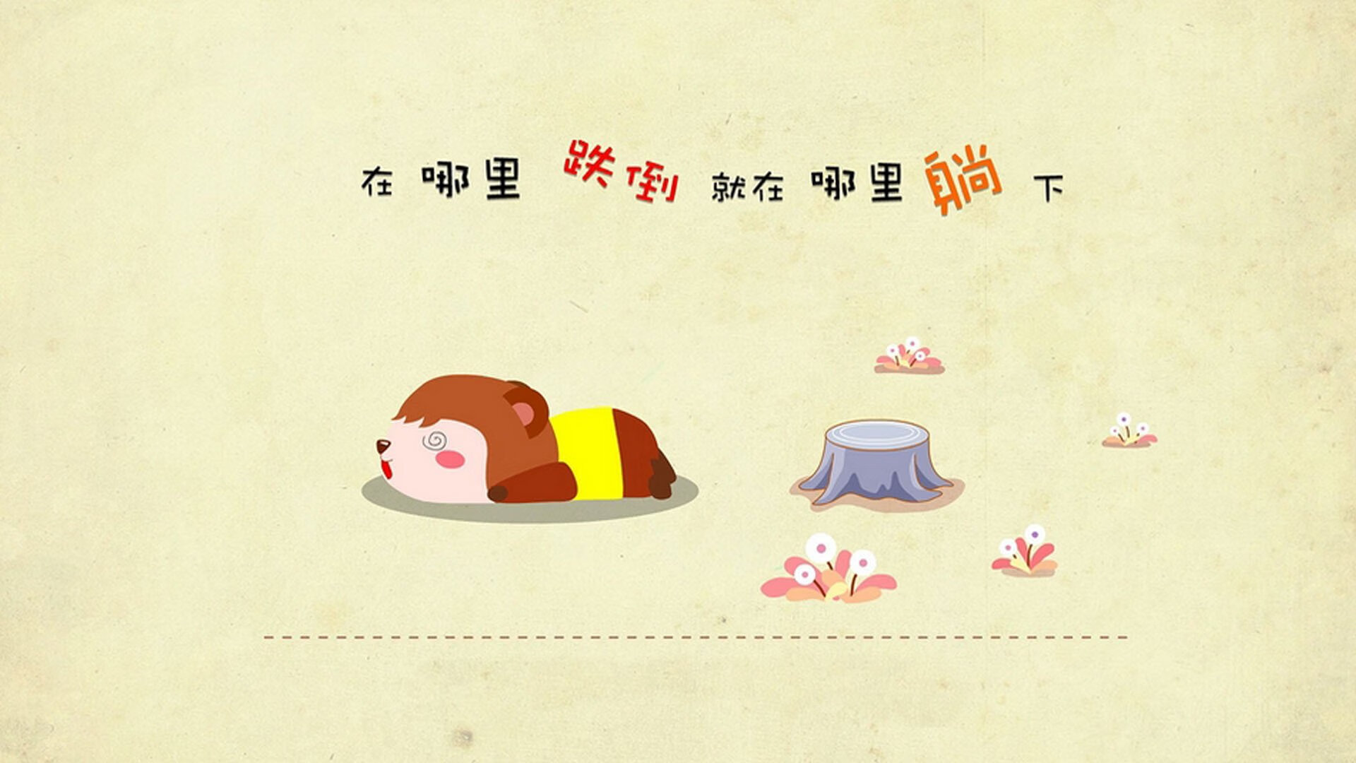 开云体育APP下载-布克关键时刻闪耀，马刺史诗级翻盘凯尔特人