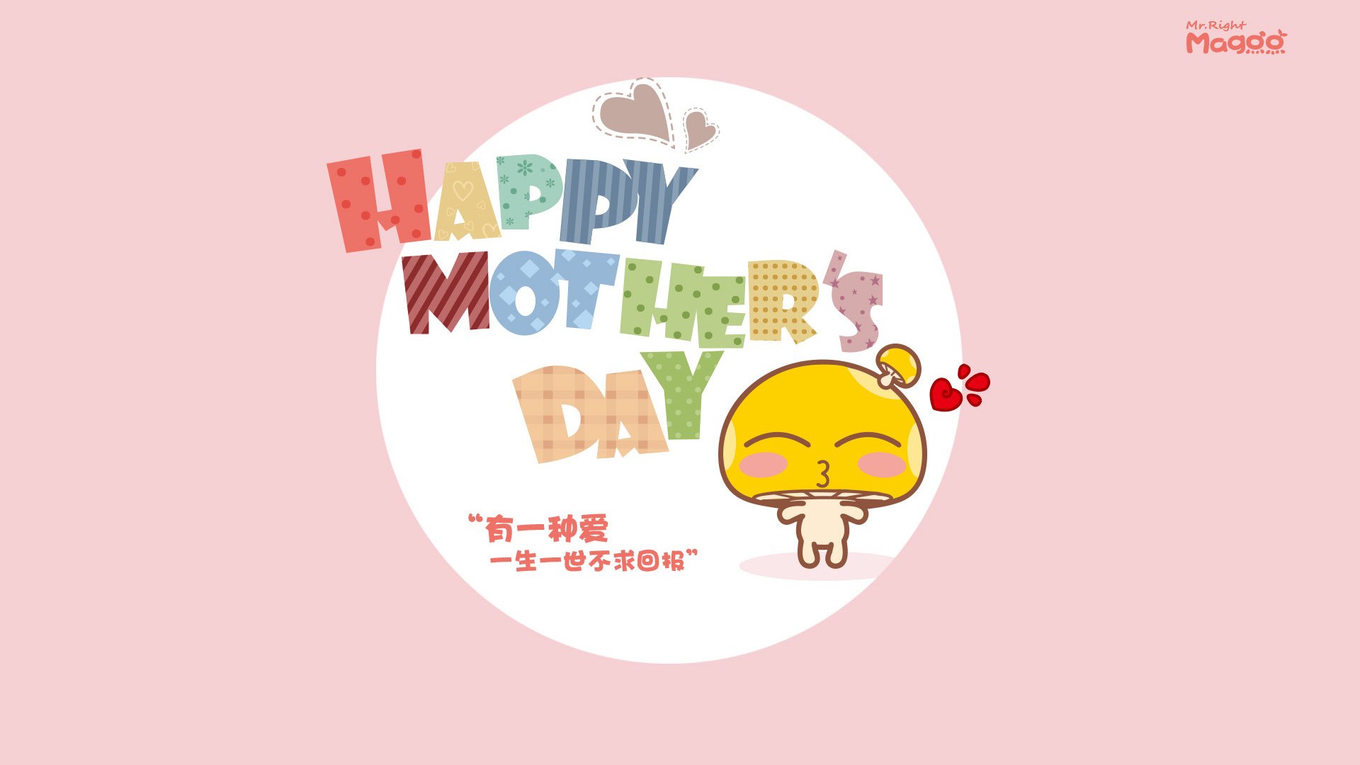 开云体育入口-迪亚斯一锤定音!摩洛哥生死战击溃皇家社会,北非雄狮昂首晋级