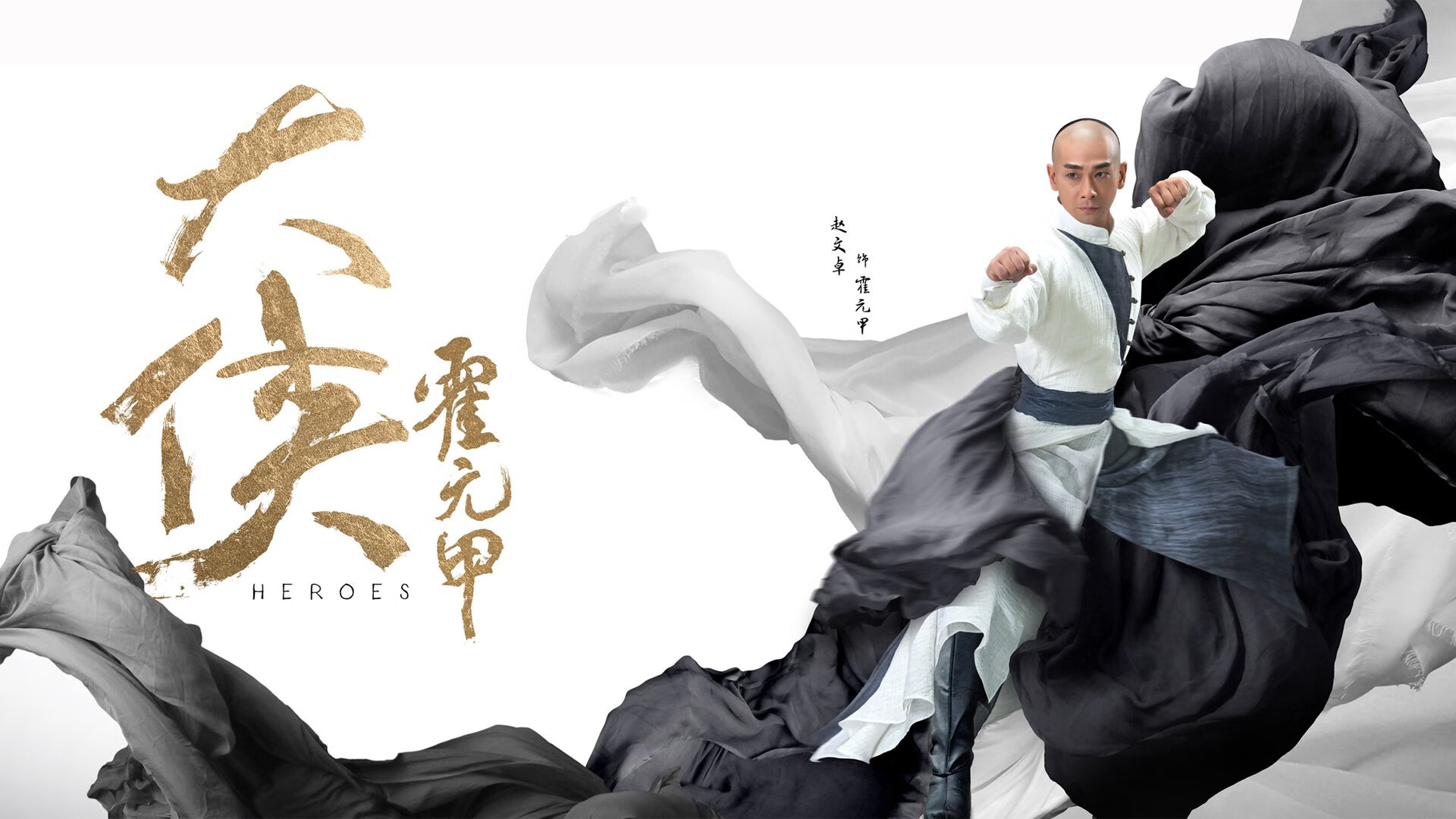 开云体育平台APP-巅峰对决!开拓者力克浙江队,拉梅洛·鲍尔加冕关键先生