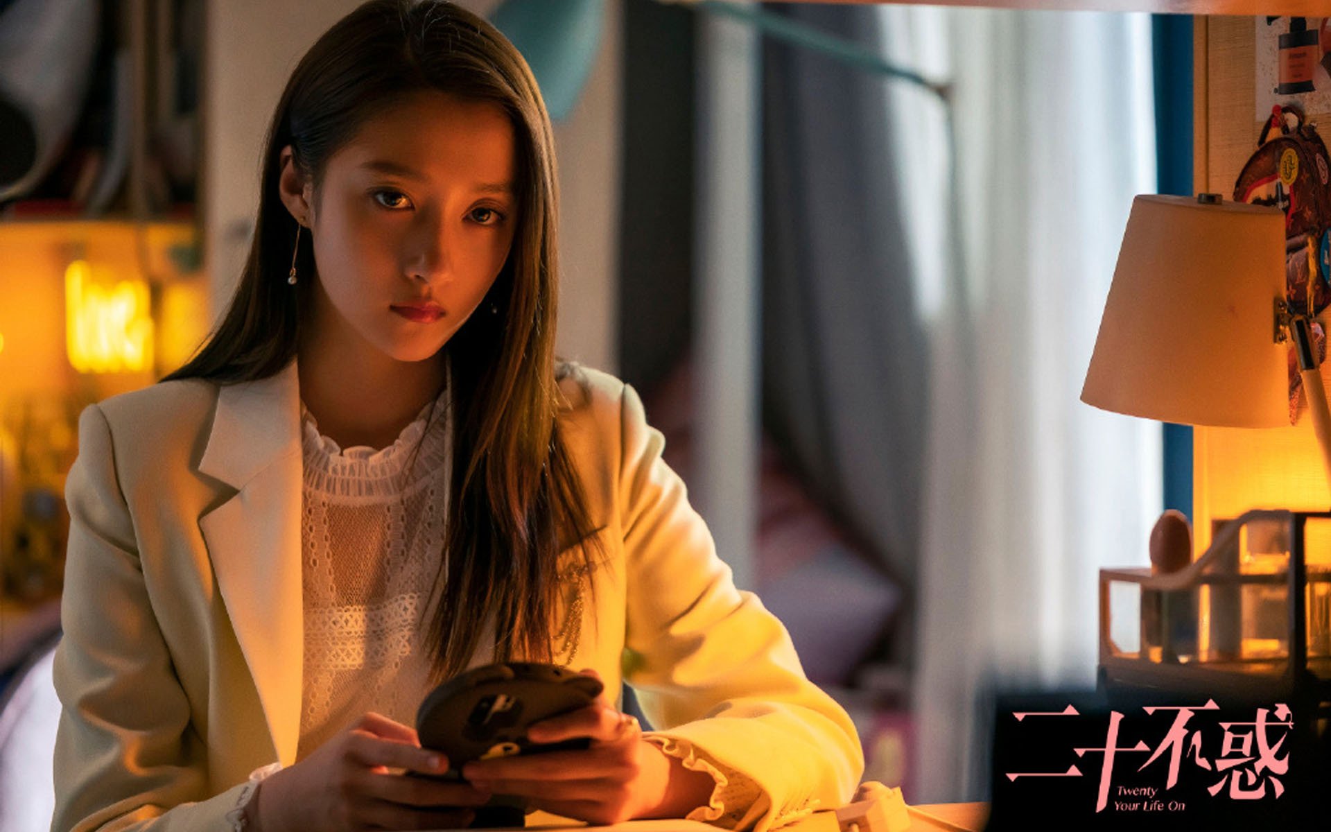 开云体育官方网站-美加之夜，郁金香绝境绽放，德里赫特一球定乾坤